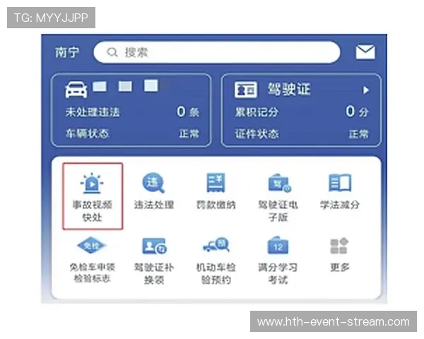 72开云app里波胆玩法在哪个界面防骗避坑指南 72开云app里波胆玩法在哪个界面防骗避坑指南