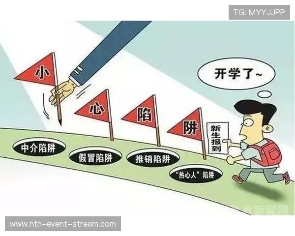 开云买波胆算流水吗避坑指南平台对比防骗 开云买波胆算流水吗避坑指南平台对比防骗