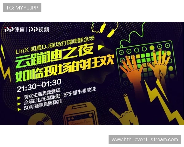 大型体育赛事预热开云怎么买波胆避坑防骗