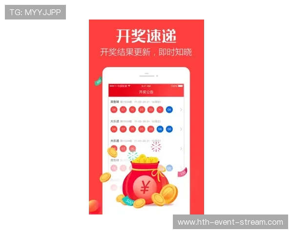 亚冠波胆怎么买避坑指南彩票数字高频玩法防骗 亚冠波胆怎么买避坑指南彩票数字高频玩法防骗