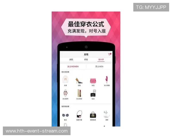 开云APP波胆教程品牌入口下载评测避坑防骗