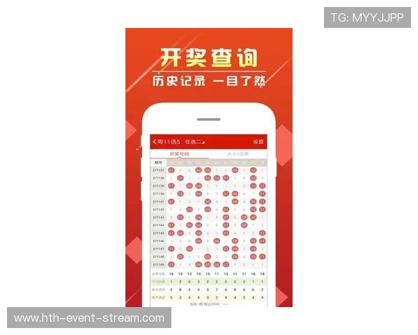开云赞助球队波胆彩票玩法避坑防骗指南