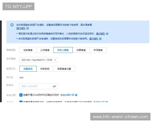 开云买波胆算流水吗电竞投注避坑防骗指南