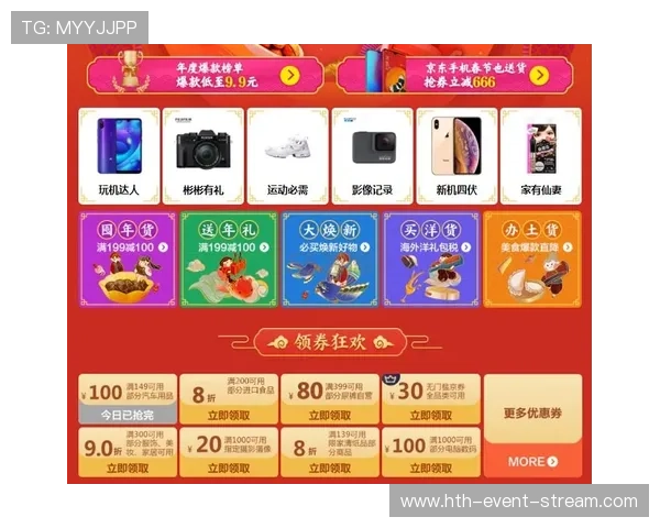 全场波胆包括加时吗电子竞技投注避坑指南 全场波胆包括加时吗电子竞技投注避坑指南